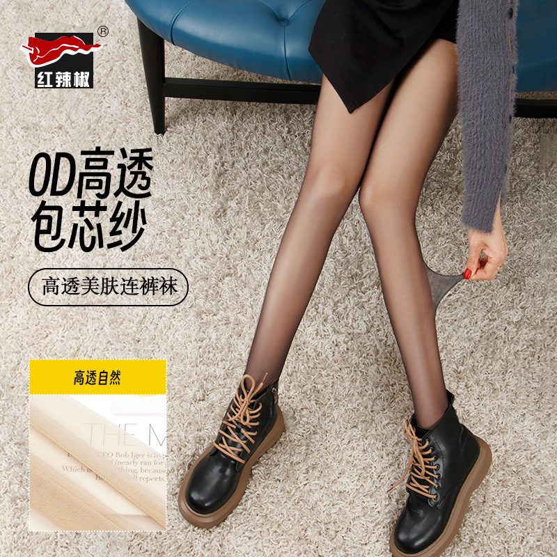 Picture of Red Pepper Silk Stockings Women's Summer Thin Anti-hook Silk Wear 0d Black Silk High Transparent Skin-friendly Sexy Core-spun Silk Pantyhose