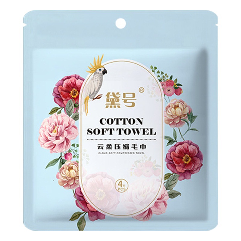 Travel Pack Compressed Large Towel Portable with Convenient 30*60 Disposable Cleansing Towel Increased Thickening National Tide Face Washing