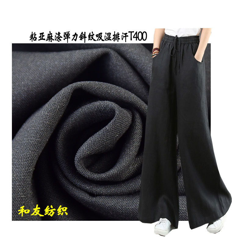 Stretch sticky linen dyed twill moisture wicking T400 linen women's dress wide leg pants fabric