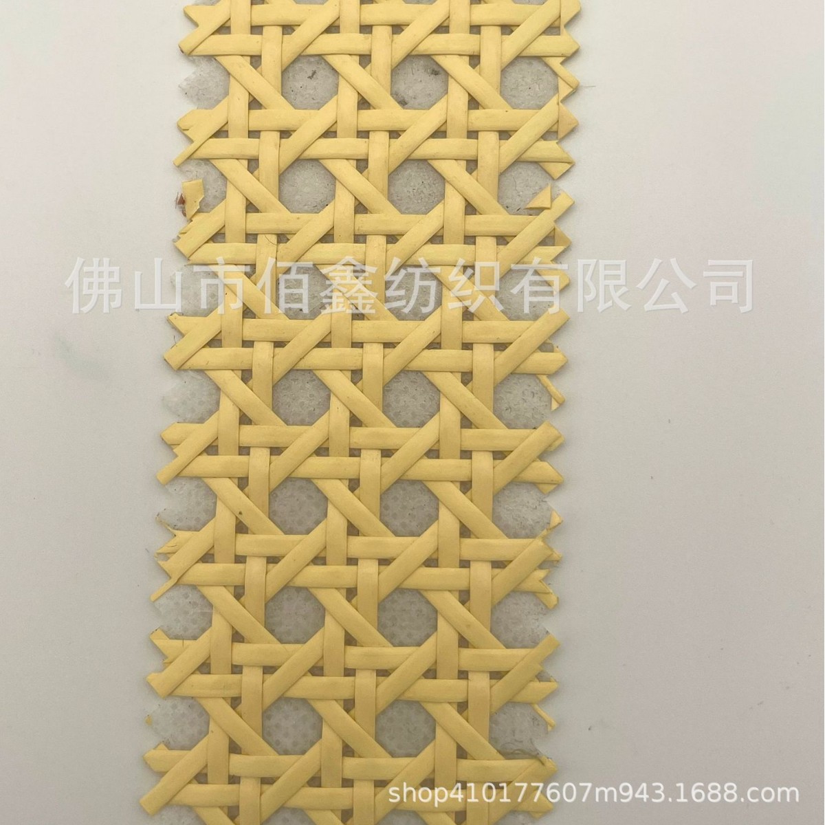 Picture of Round hole hollow PVC imitation bamboo weaving PU straw hat cloth bag handbag shoes sofa cushion curtain decoration braid