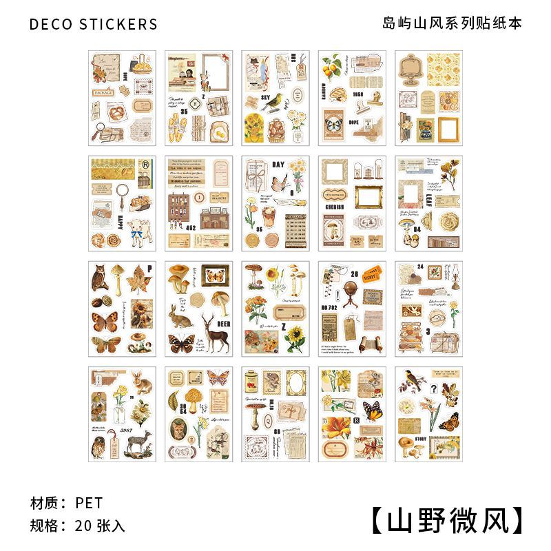 Picture of Island Mountain Wind Series Infeel.Me PET Sticker Book Retro Picture Book Book Material Decorative Sticker 20