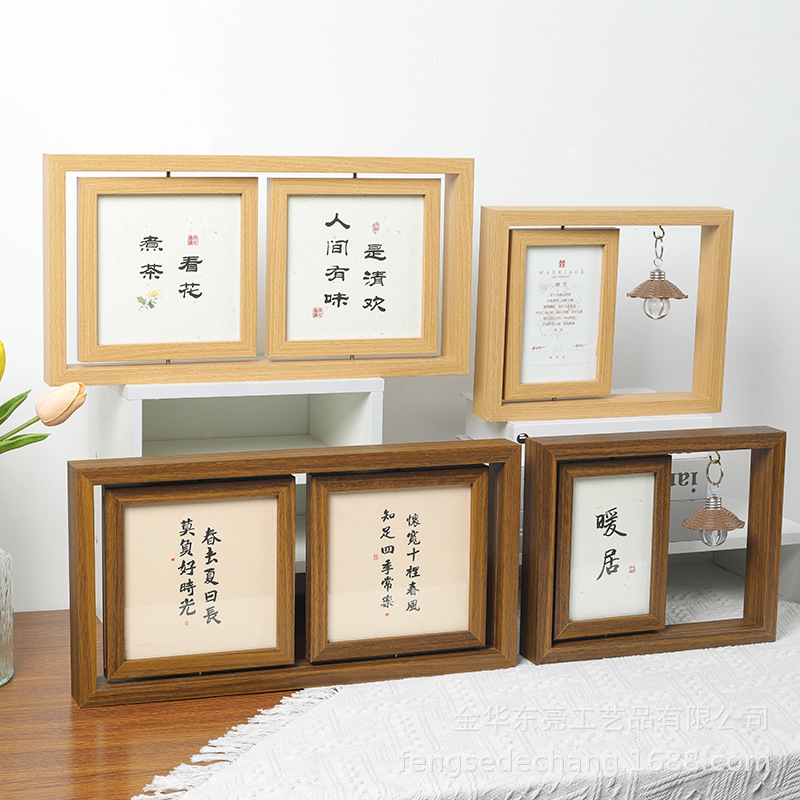 Photo Frame decoration wholesale factory inside and outside rotating frame with decoration multifunctional double-sided display frame