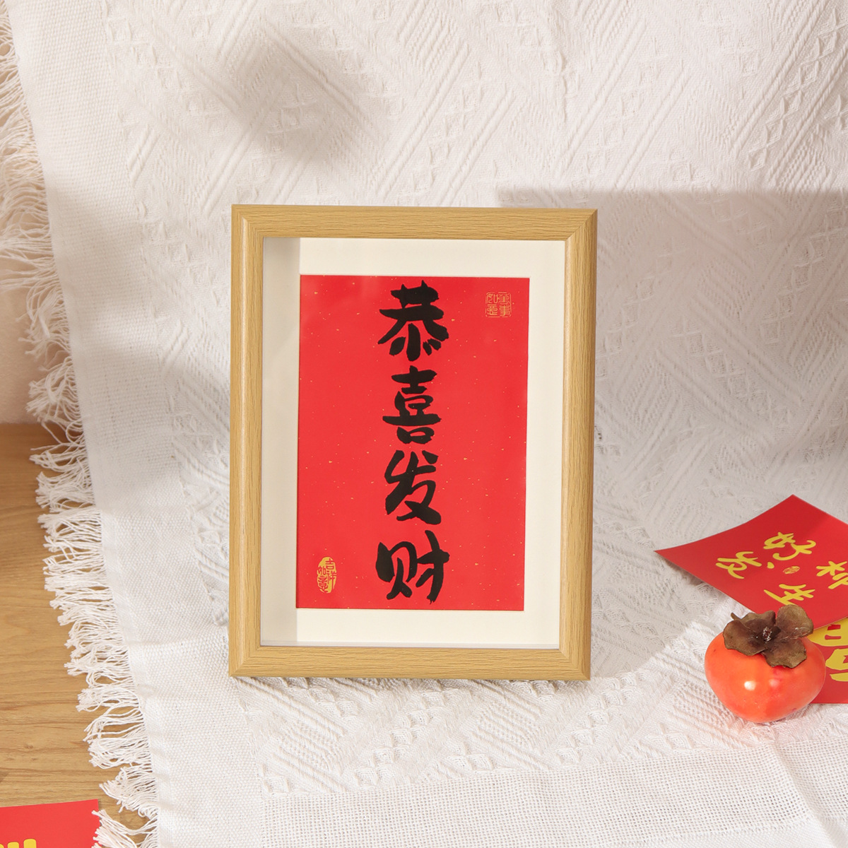 Picture of 2025 Snake New Year's Eve Creative Photo Frame Table Desktop Ornaments New Year's Day Spring Festival New Year Festive Decorative Picture Frame Arrangement