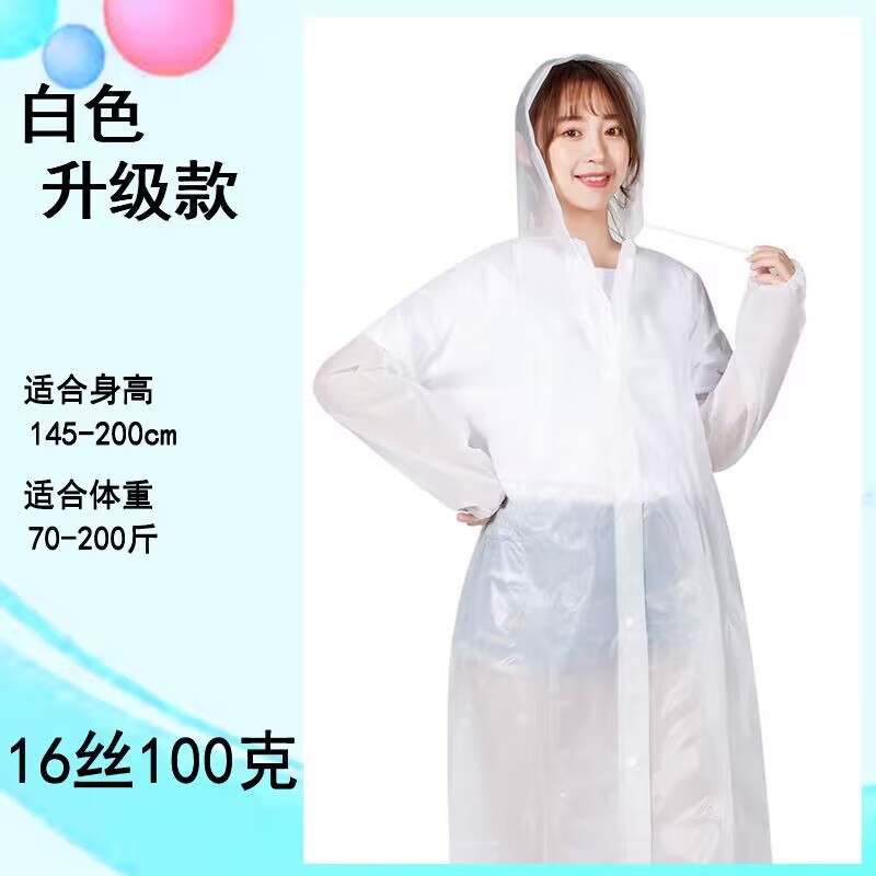 Picture of Thickened Fashion EVA Non-Disposable Raincoat Adult Outdoor Hiking Poncho Portable One-Piece eva Raincoat Wholesale