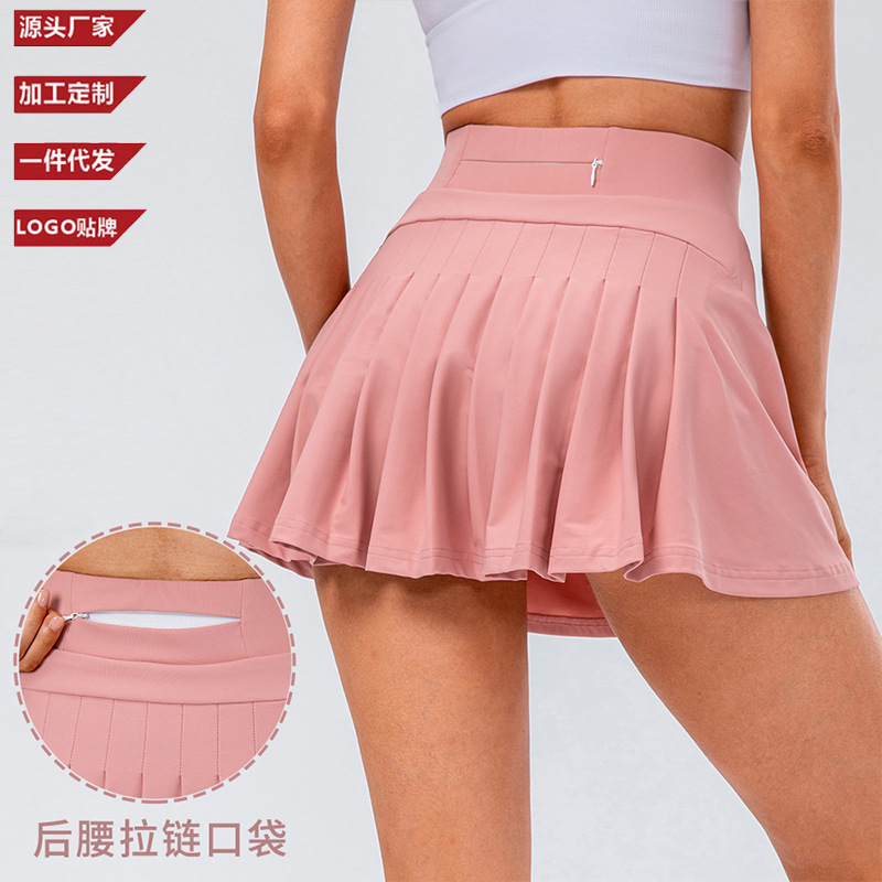 Women's Naked Fitness Tennis Skirt Double Layer Anti-walking Dancing High Waist Pleated Badminton Running Breathable Sports Skirt