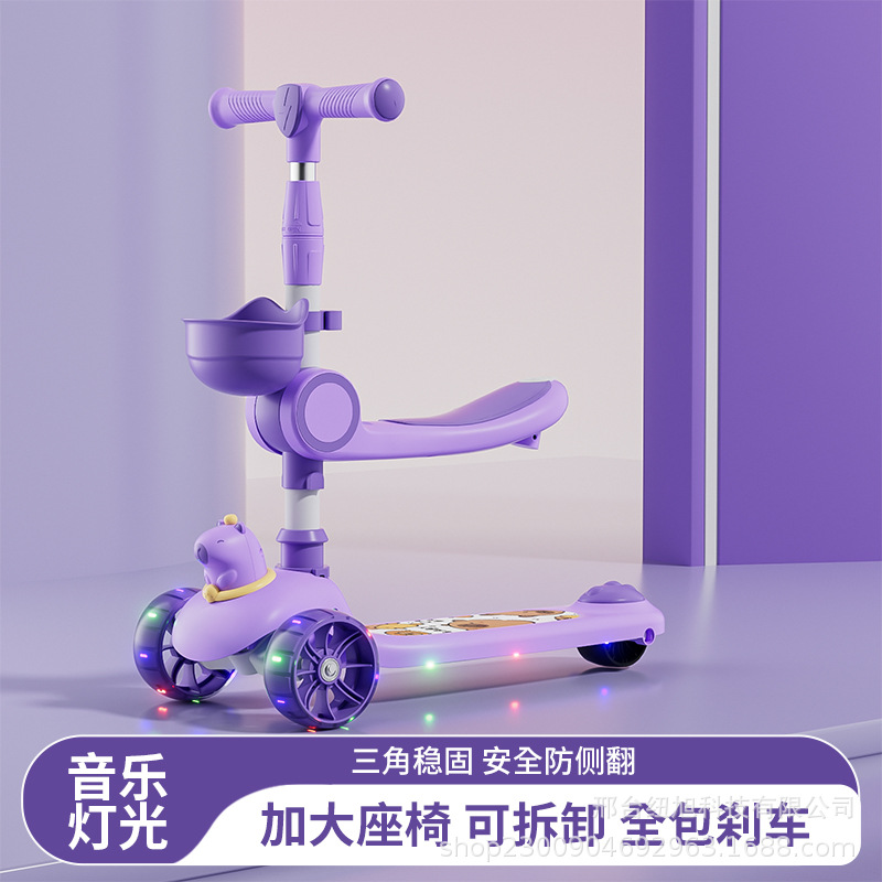 Picture of Children's Scooter Manufacturer 1-3-6-8 Years Old Three-In-One Sit-On Scooter for Girls and Boys Baby Scooter