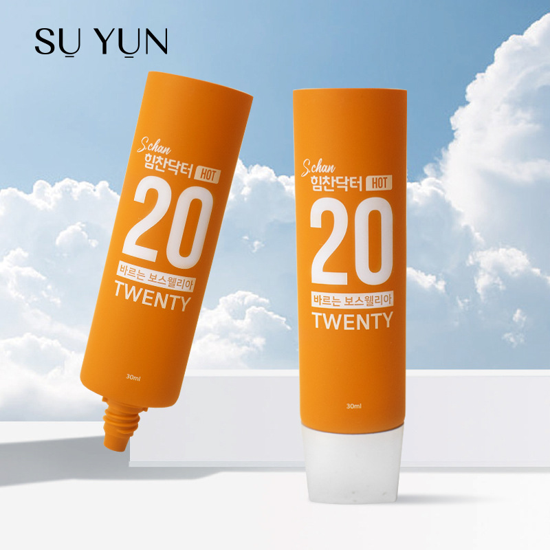30ml Soft Tube Cosmetic Packaging Material Pe5-Layer Tube Sunscreen Soft Tube Screen Printing Offset Printing Processing According to Drawings and Samples