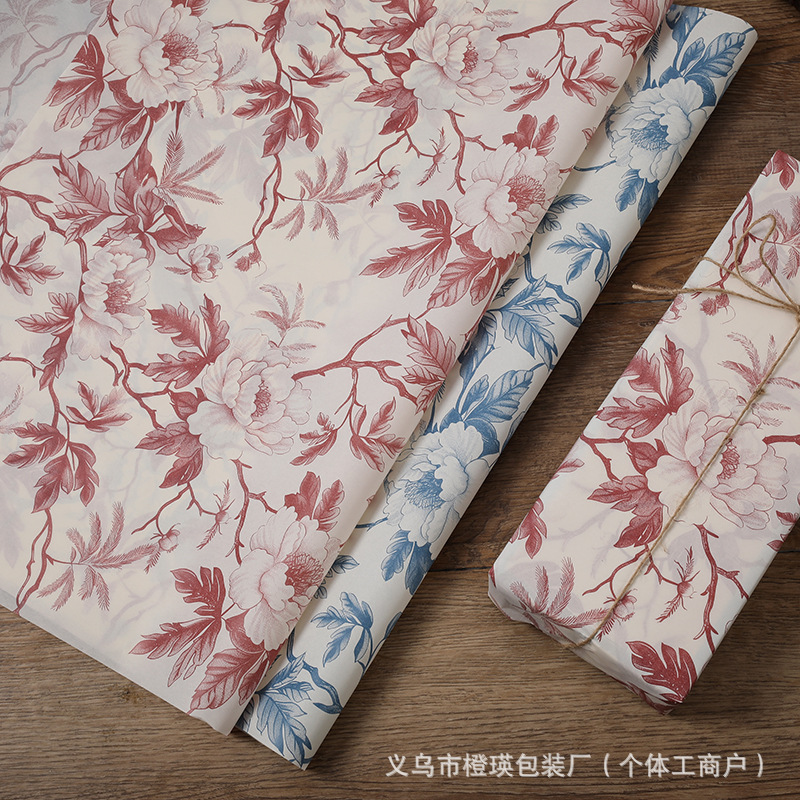 New peony flower retro gift Sydney paper ins wind handmade high-grade wrapping paper 5 10 20 multi-specification