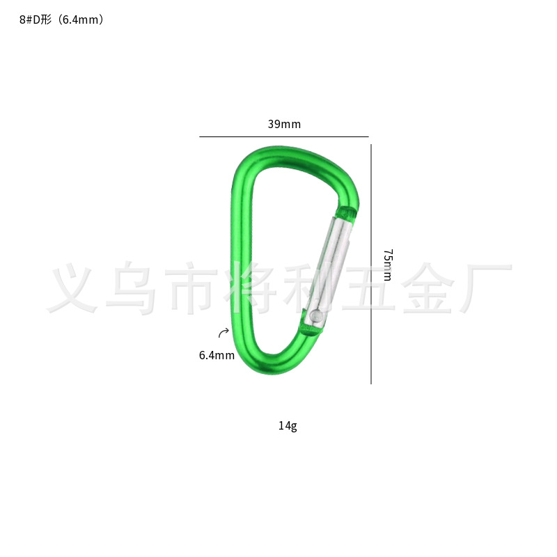 Picture of In stock wholesale 4 5 6 7 8 D type hard aluminum alloy environmental protection carabiner outdoor travel spring hook