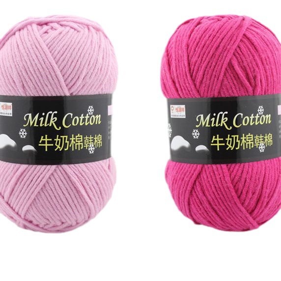 Picture of 7 strands of milk cotton wool in thick stick needle thread hand knit DIY hat scarf gift thread outside single factory wholesale