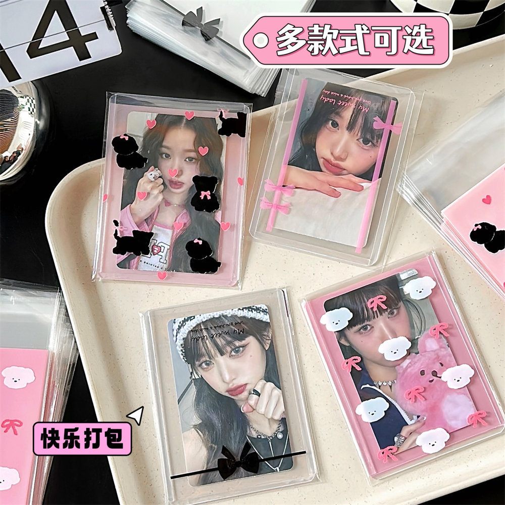 High-looking cute puppy self-adhesive bag small card Journal sticker packaging sub-packaging bag baking candy packaging bag wholesale