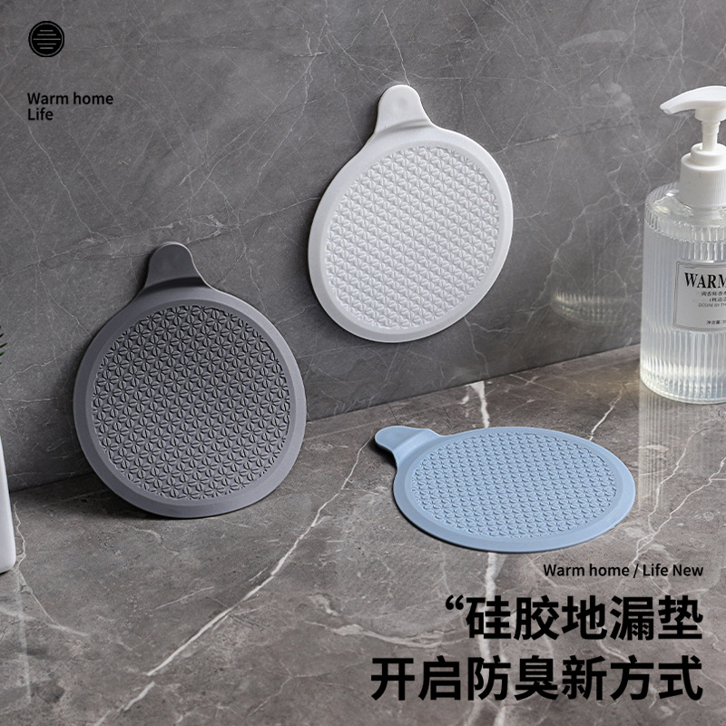 Picture of Sink anti-clogging silicone floor drain cover bathroom drain hair anti-clogging filter sewer filter