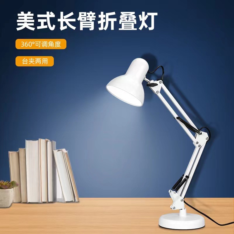 American folding LED desktop clip multi-functional desk lamp learning eye protection pattern embroidery nail art desk lamp universal adjustment