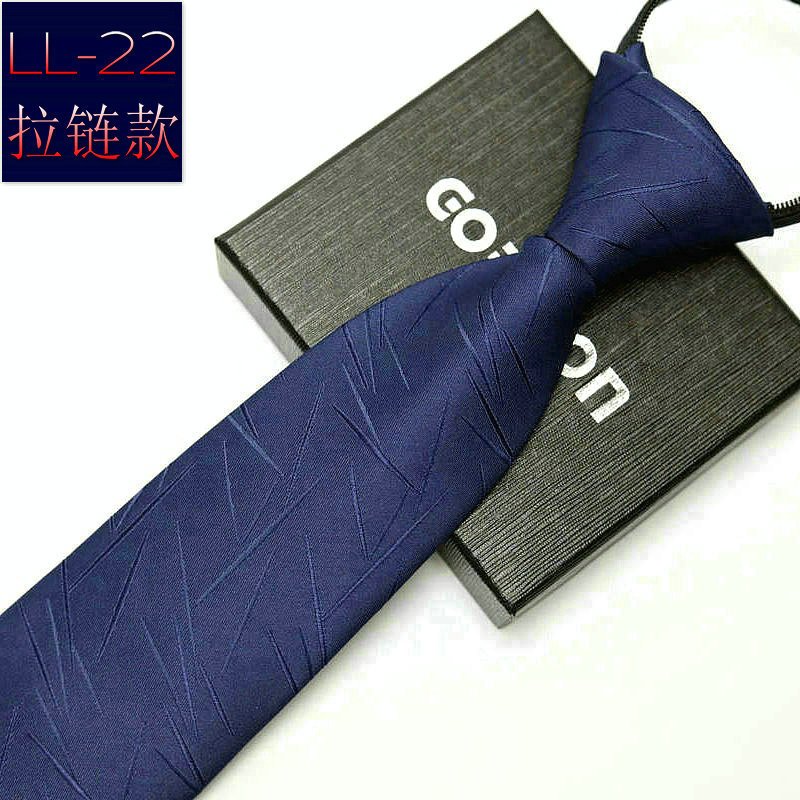 Picture of Men's business formal wear stripe free zipper wholesale lazy tie 8CM logo LOGO factory wholesale
