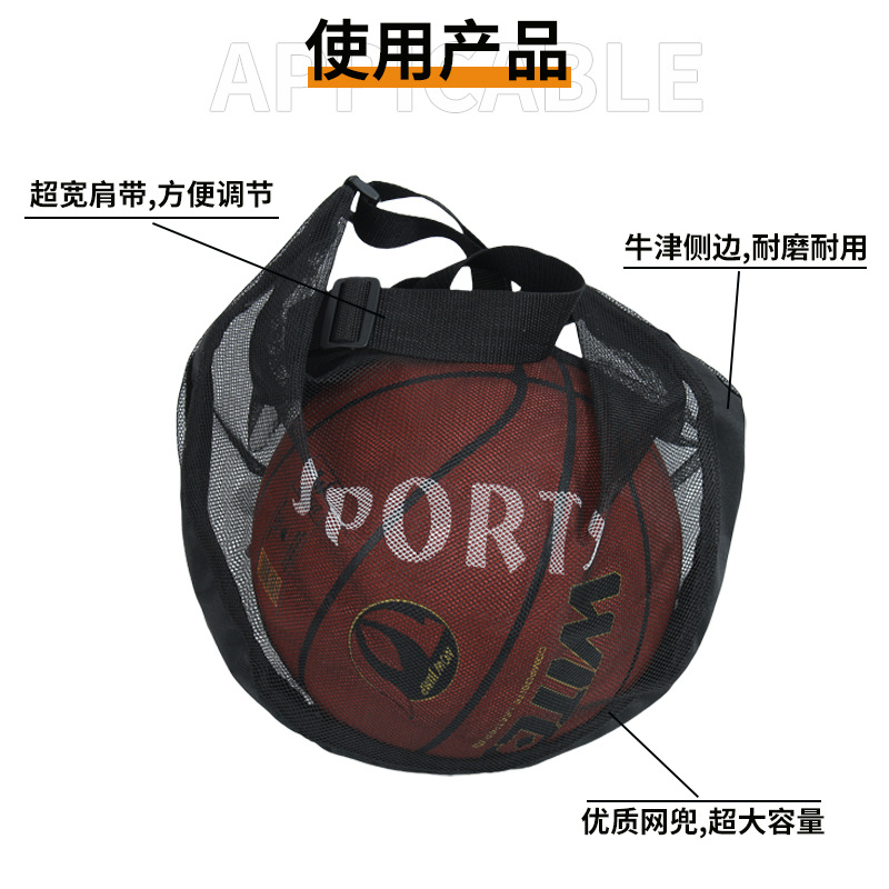 Picture of Basketball Bag Single Shoulder Diagonal Volleyball Football Sports Storage Bag Large Capacity Portable Mesh Bag Universal for Men and Women