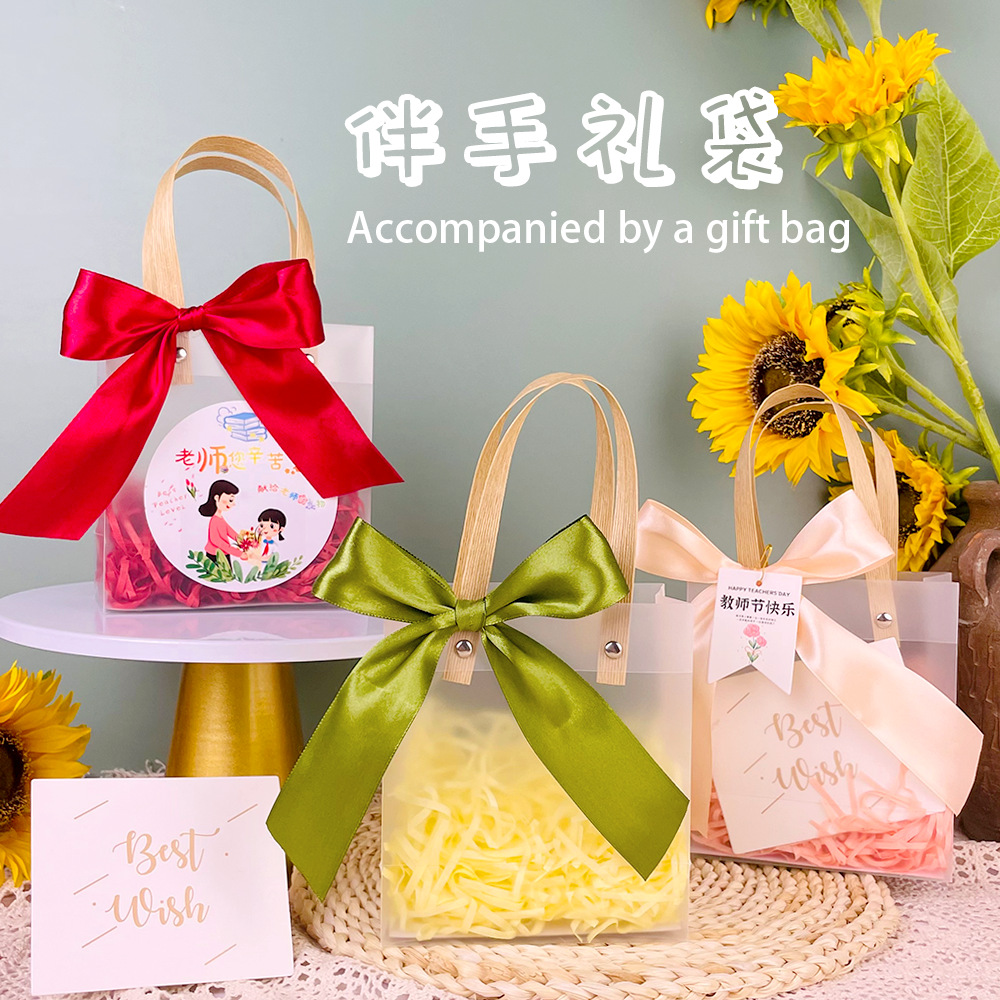 Transparent Handbag Ribbon Gift Bag Hand Gift Birthday Gift Teachers' Day Packaging Bag