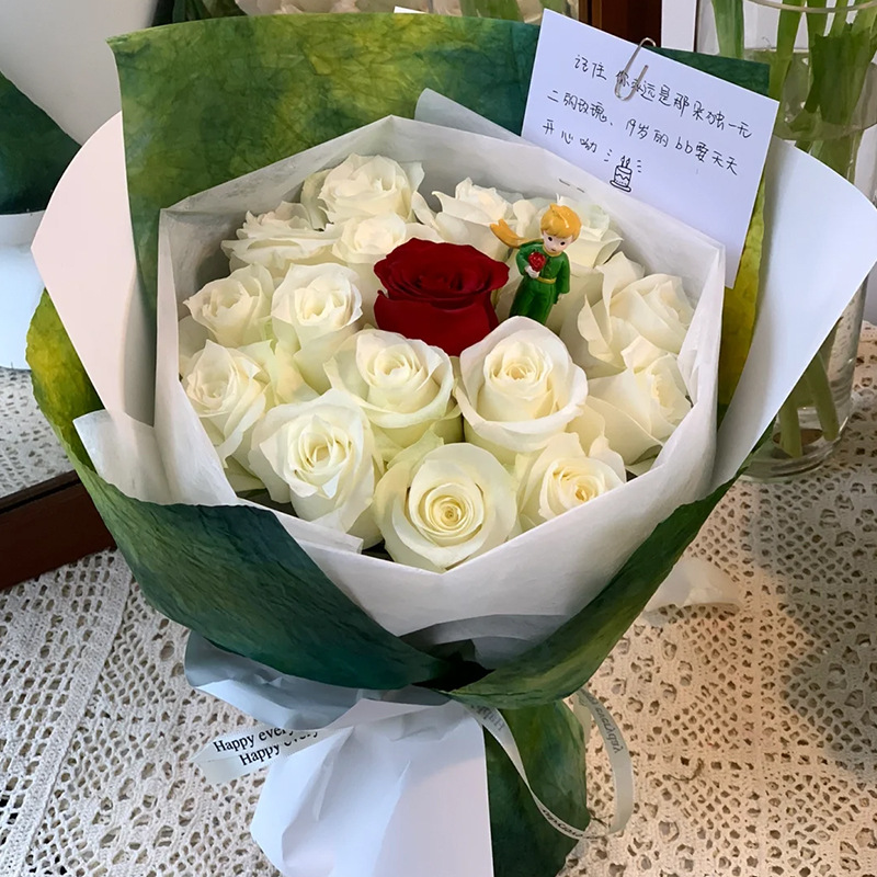 Ins net red envelope flower paper flower material bouquet diy material wholesale little prince flower wrapping paper senior sense