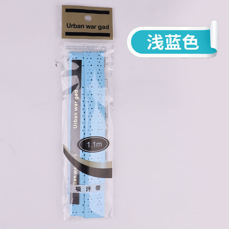 Picture of Manufacturer's Dry Perforated Keel Tennis Badminton Racket Glue Sweat-Absorbent Band Fish Rod Wrapping Strap Keel Hand Glue