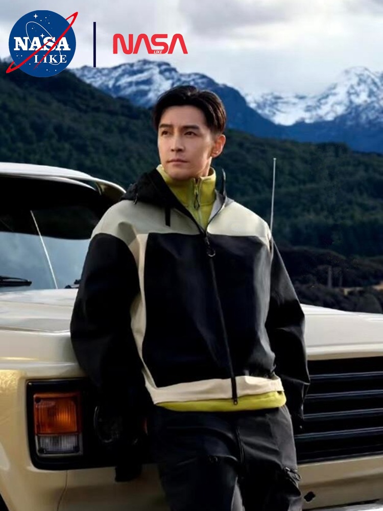 Nasalike Two Trees Same Style K Clone Two Trees Splicing 1992 Small Tree Clone Jacket Men and Women Spring & Fall Style