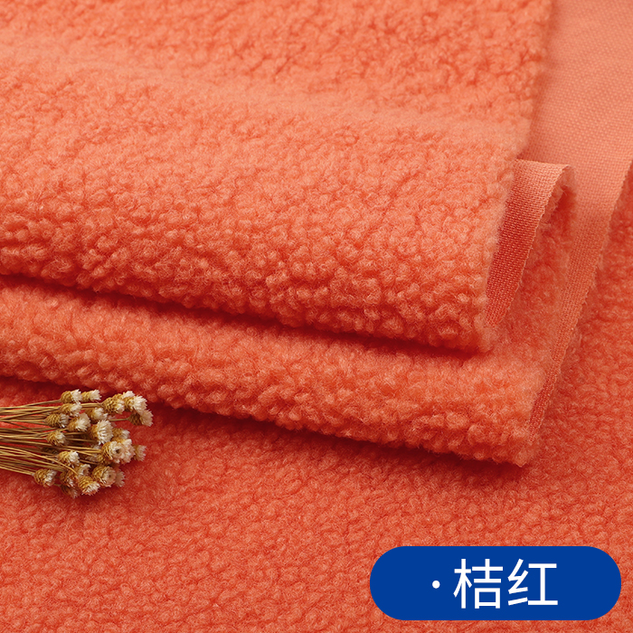 Picture of Thickened lamb wool fabric warm plush coral fleece handmade liner clothes coat doll fleece fabric