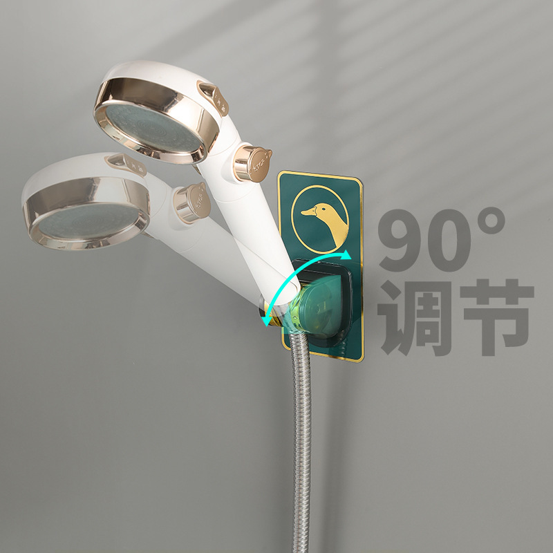 Light Luxury Shower Holder Adjustable Household Bathroom Punch-free Shower Rack Shower Head Holder Shower Rack