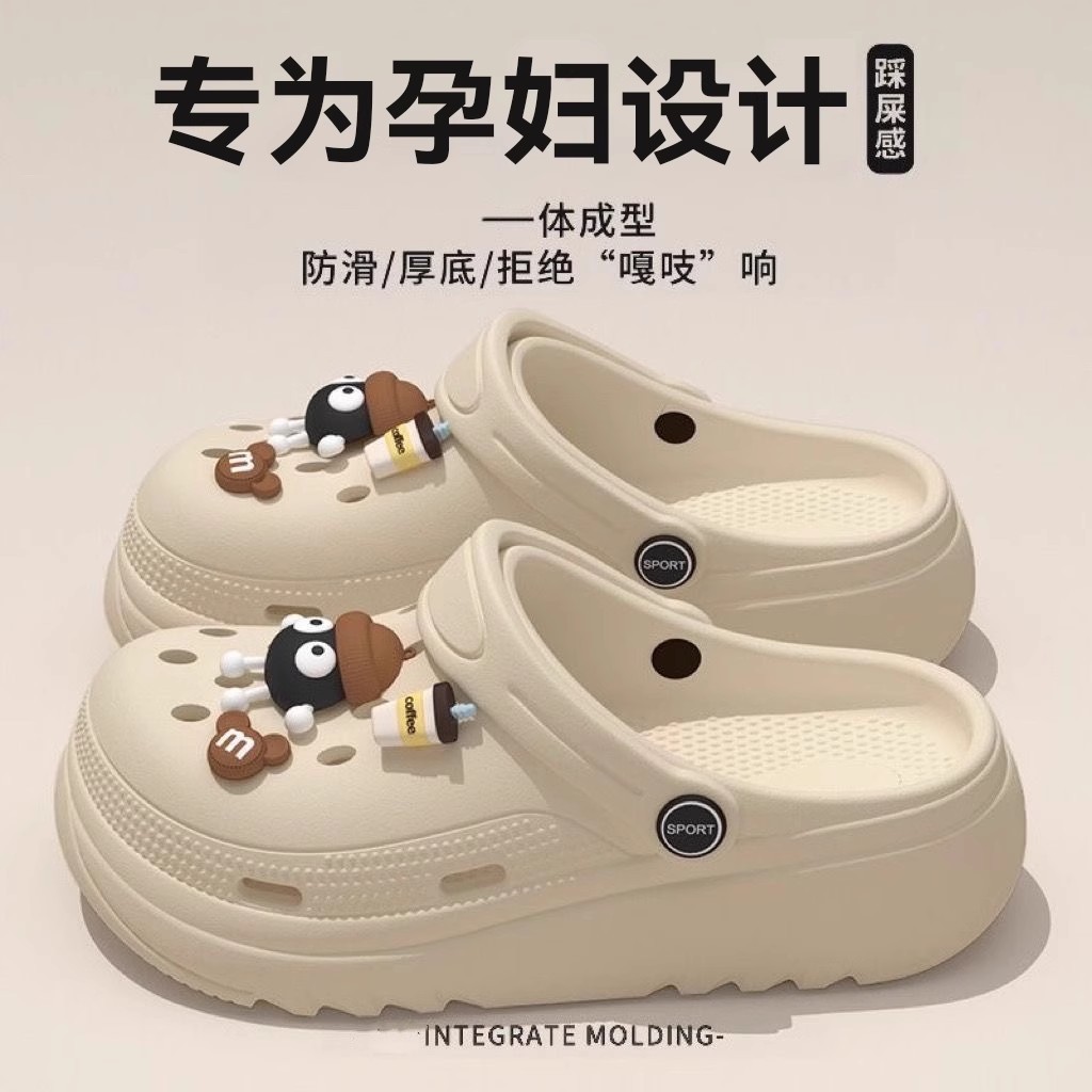 Pregnant Women's Non-slip Cave Shoes Women's 2025 New Summer Outfit Household Indoor Baotou Half-pair Sandals for Women