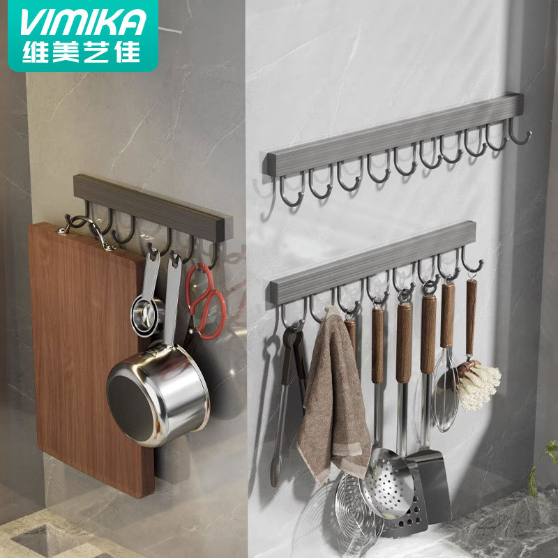 Punch-free kitchen hook rack hanging rod wall-mounted multi-functional kitchenware rack spoon shovel storage rack