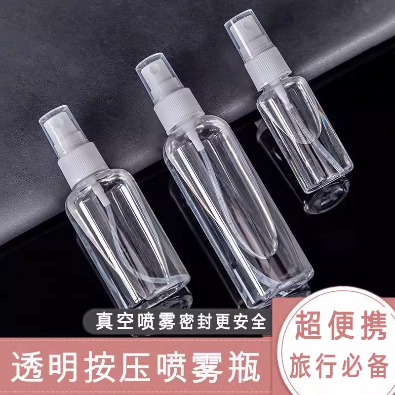 Spray Bottle Ultra-Fine Mist Small Spray Bottle Hydrating Empty Bottle Sub-Package Travel Portable Small Alcohol Spray Bottle Spray Special