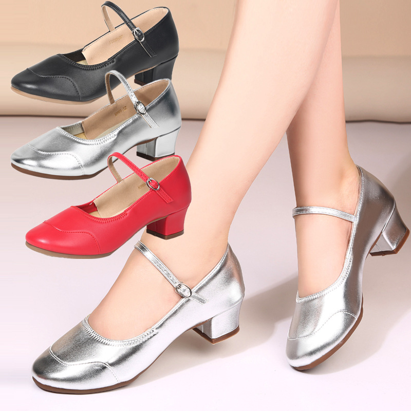 Women's Shoes Silver Dance Shoes Women's Latin Dancing Shoes Square Dancing Shoes Dancing Shoes Soft Sole Dancing Shoes Women's New Performance