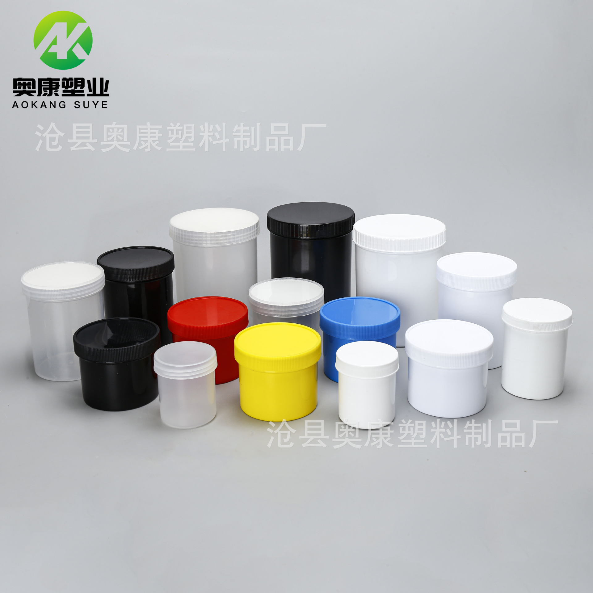 Picture of Wide mouth bucket 100ml plastic drum PP powder chemical ink pigment coating 1000 ml white mask bucket