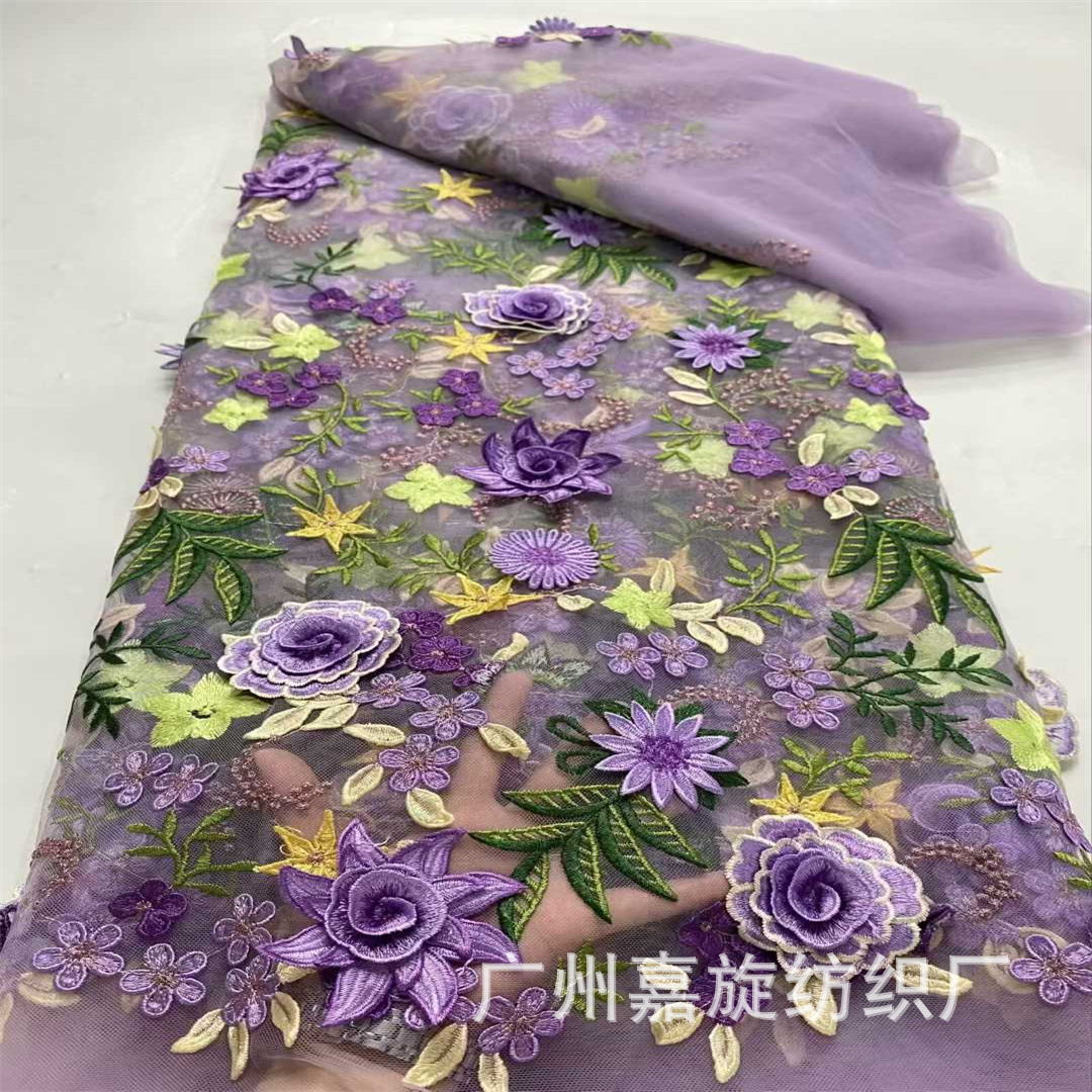 Multi-Color Flat Embroider Mesh Lace Fabric Stereo Flower Embroider Children's Clothing Princess Dress Embroider Cloth Embroidrey