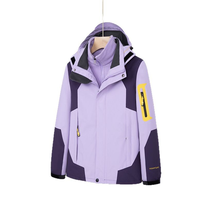 Picture of Autumn and Winter new outdoor two-piece jacket men's warm three-in-one couple jacket women's work clothes mountaineering clothes