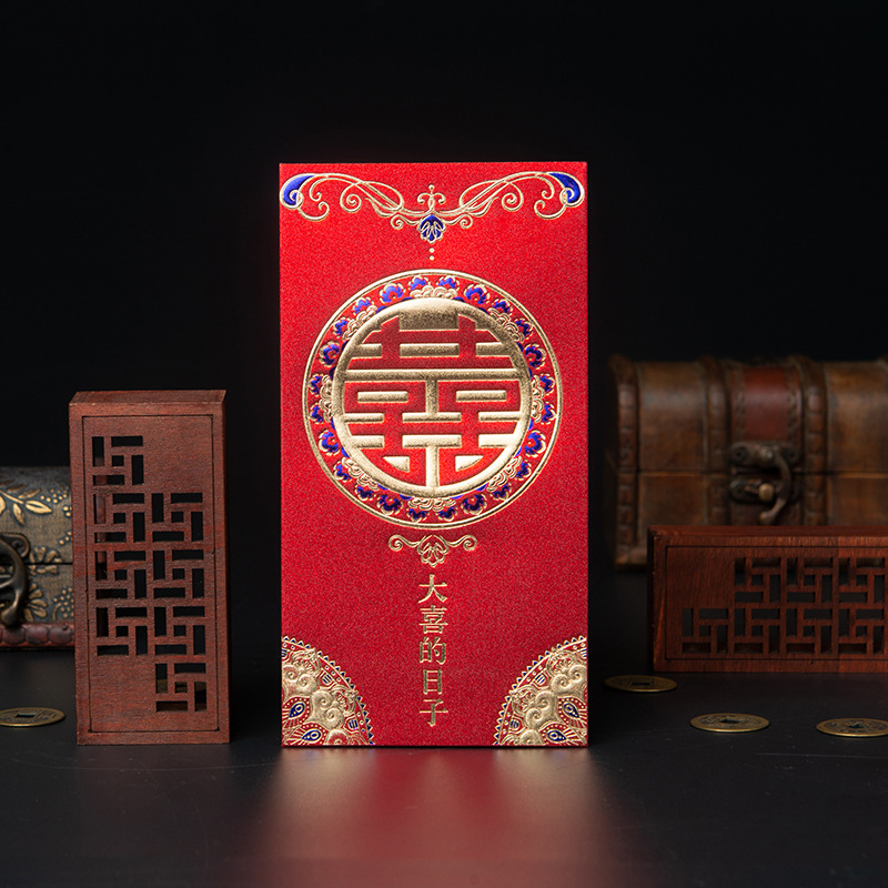 Picture of A hundred years of good luck to change the mouth of the red bag is to seal the wedding hard paper bronzing Yongji hundred yuan thousand yuan large ten thousand yuan