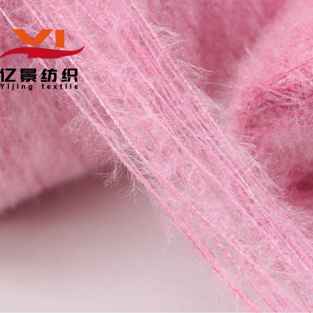 4cm Colorful Cat Hair Yarn Section Dyed Cat Hair Gradient Cat Hair Glitter Cat Hair Gradient Fancy Yarn Special Yarn Popular