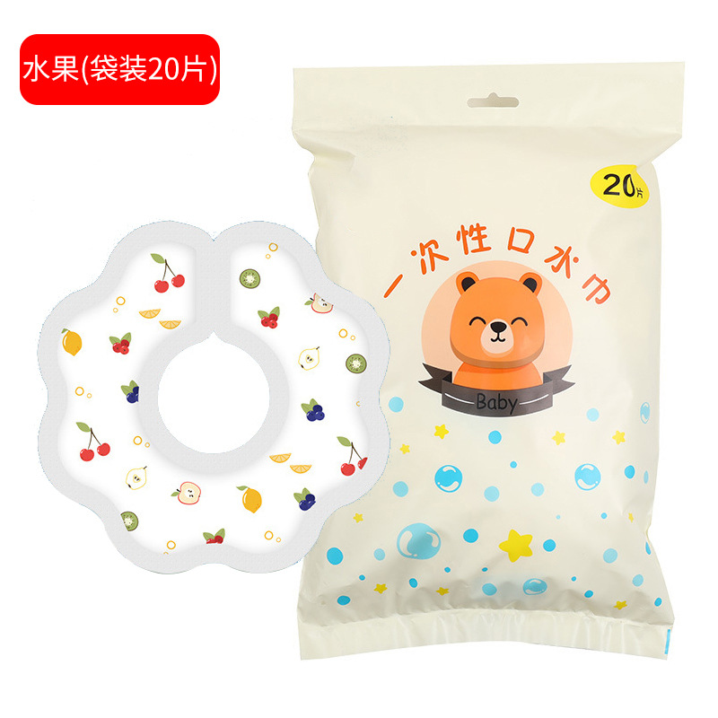 Picture of Disposable saliva towel baby baby newborn small bib scarf wash-free waterproof Disposable bib bib