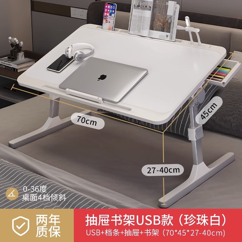 Picture of Small table on the bed, liftable computer desk, student dormitory folding table, simple home simple bedroom study desk