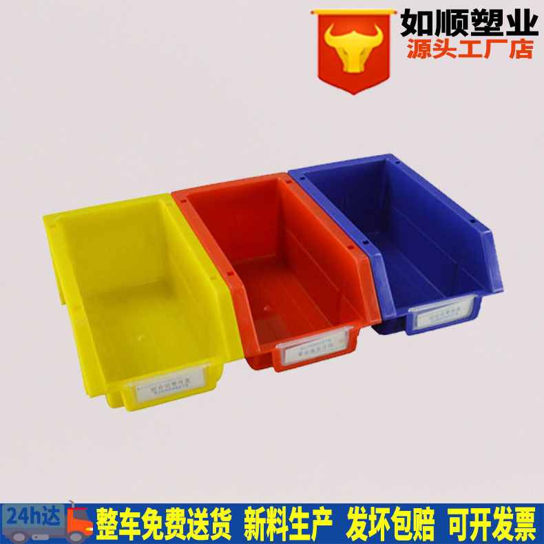 Plastic Combined 6051# Parts Box Diagonal Material Box Warehouse Small Assembly Shelf Hardware Toolbox
