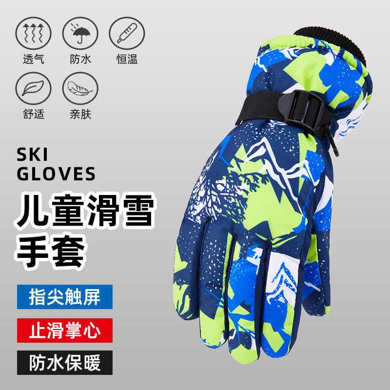 Picture of Cross-border Winter Children's Ski Gloves Thickened fleece-lined Non-slip Warm Outdoor Snow Wear-resistant Gloves for Boys and Girls