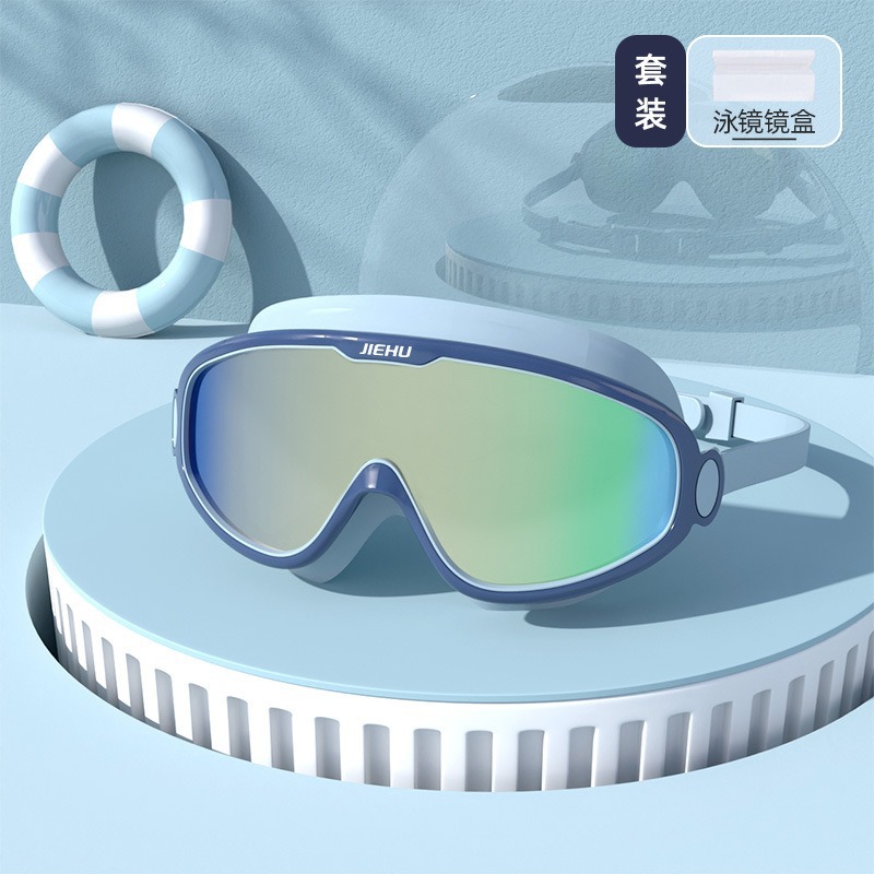 Picture of Swimming Goggles Anti-fog Myopia Swimming Goggles Waterproof Anti-fog HD Swimming Goggles Large Frame Swimming Goggles Swimming Equipment Adult Swimming Goggles