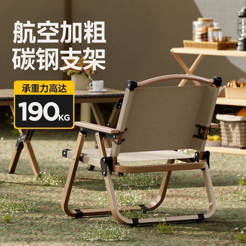 Folding Chair Outdoor Folding Chair Kermit Chair Picnic Chair Portable Table and Chair Beach Chair Camping Fishing Chair Factory