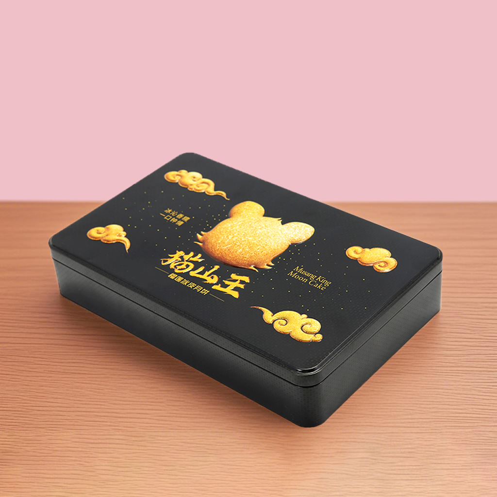 Picture of Musang King Durian Snowskin Mooncake Tin Box Durian Ice Rice Dumpling Mooncake Packaging Metal Tin Can Durian Mooncake Box Customization