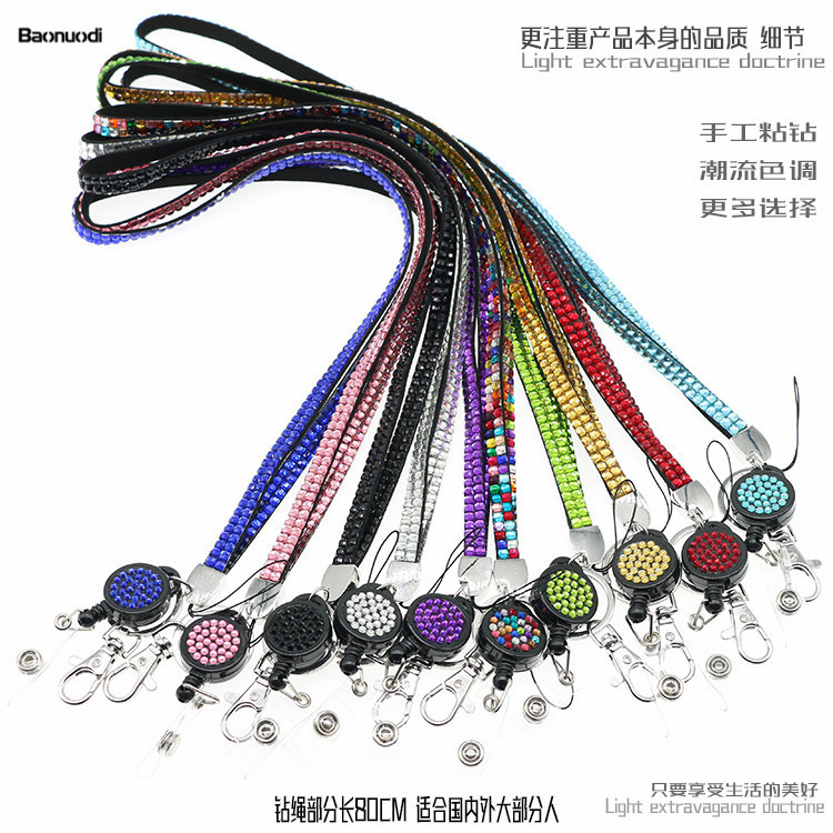 Diamond-Encrusted Easy-Pull Buckle Combination Lanyard Multi-Color Mobile Phone Diamond Strap Lanyard Id Badge Pendant Work Badge Sling Wholesale