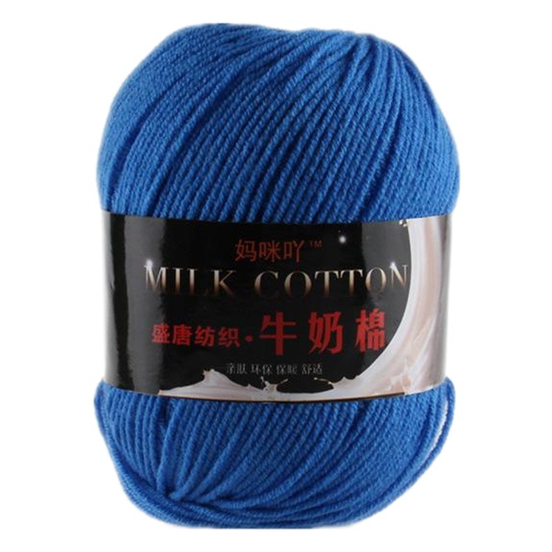 3-Strand Milk cotton wool DIY doll sweater scarf hat cotton yarn foreign trade cross-border specialty factory wholesale