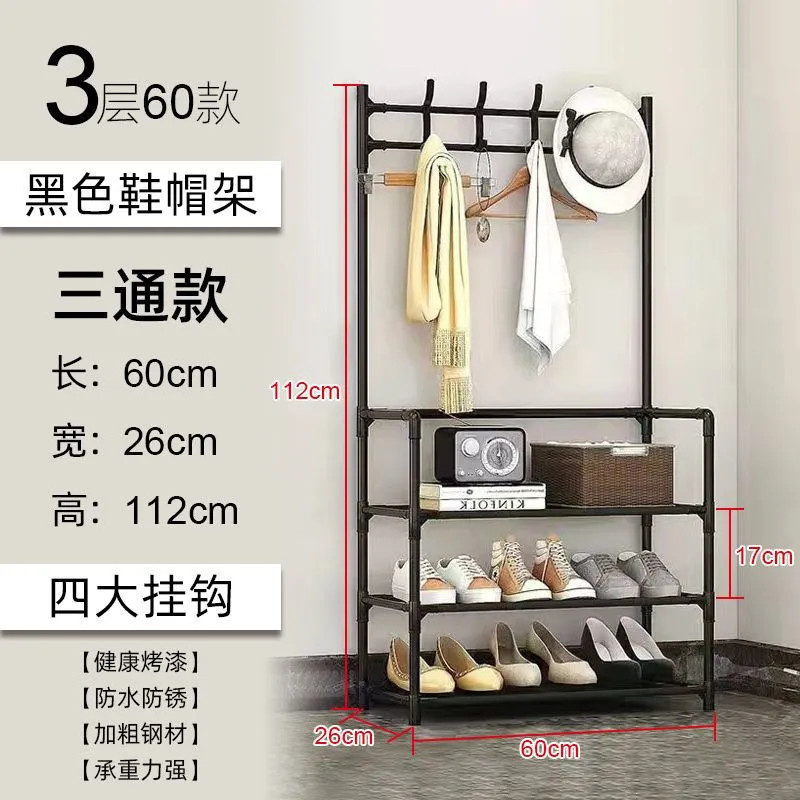 Picture of Multi-layer shoe rack household floor hanger shoe and hat integrated coat rack door simple rental house storage rack shoe rack