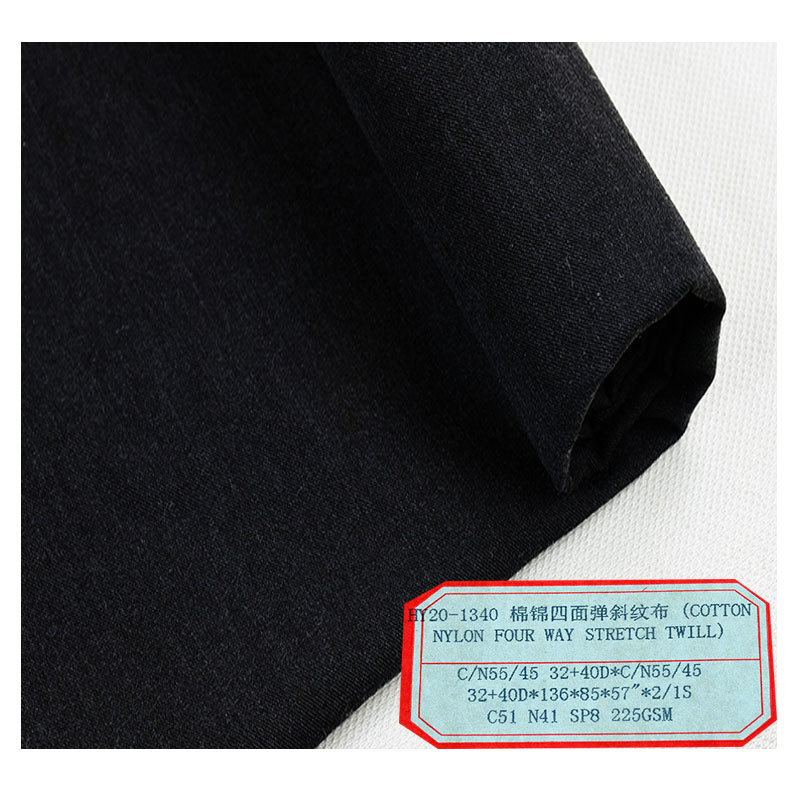 Fabric Wholesale Woven Cotton Brocade Blended Thickened Four-sided Elastic Spring and Winter High-end Fashion Pants Fabric