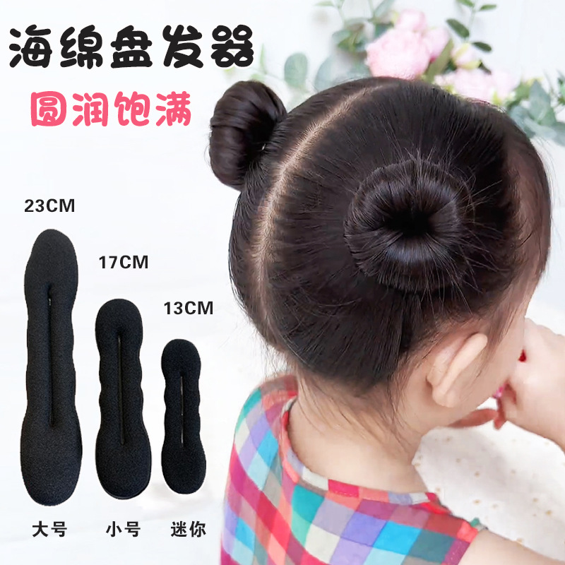 Girls' soft sponge ball head hair curler classic non-hurt hair practical tight flower brace lazy tool