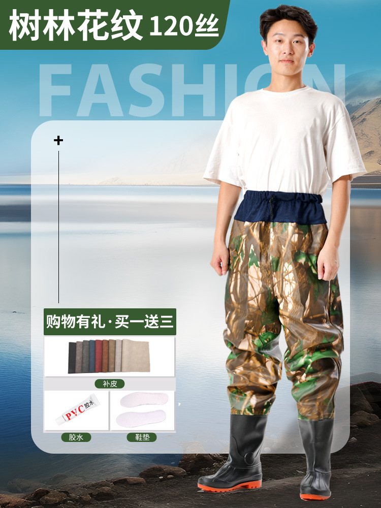 Picture of Thickened Half-Length Wading Pants, Waist-Length Ultra-Light Waterproof Rain Pants with Rain Boots, Leather Forks for Fishing, Reservoir Wading Suits for Men, One-Piece