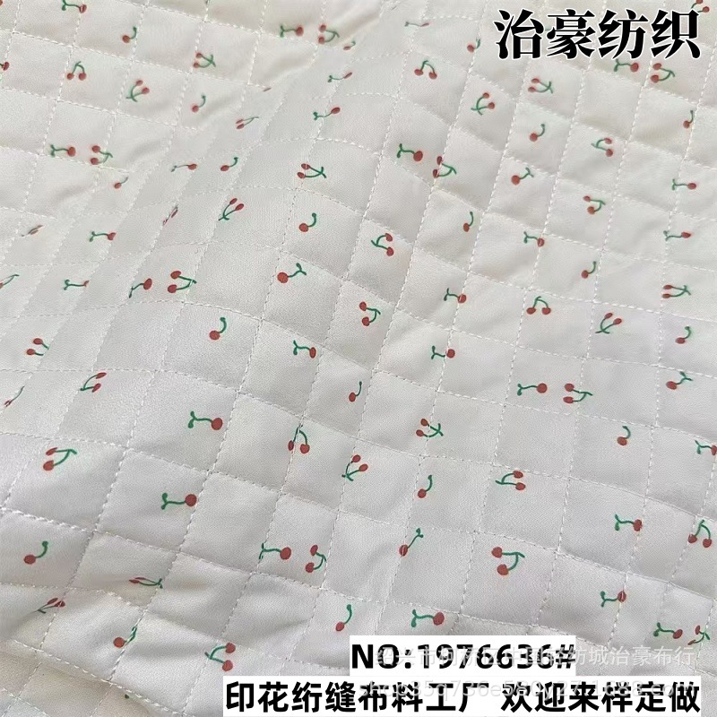 Polyester Cloth Printed with Small Cherry Diamond Plaid Quilted Fabric Large Capacity Cosmetic Quilted Cosmetics Bag Luggage Decorative Fabric