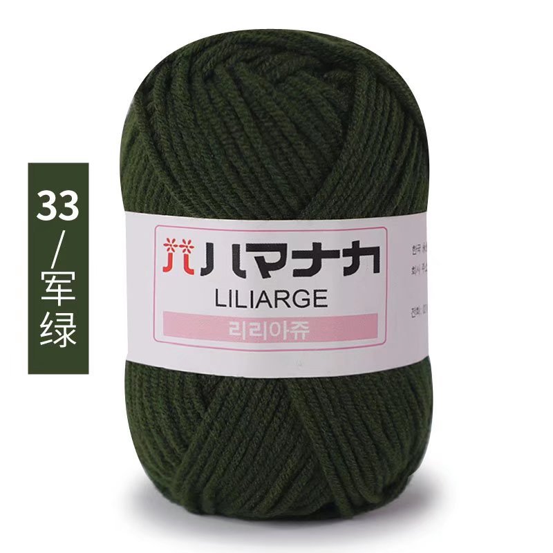 Picture of 4 Strands of Milk Cotton Wool Doll Blanket Baby Baby Sweater Shoes and Hats Crochet DIY Knitted Bag Wholesale