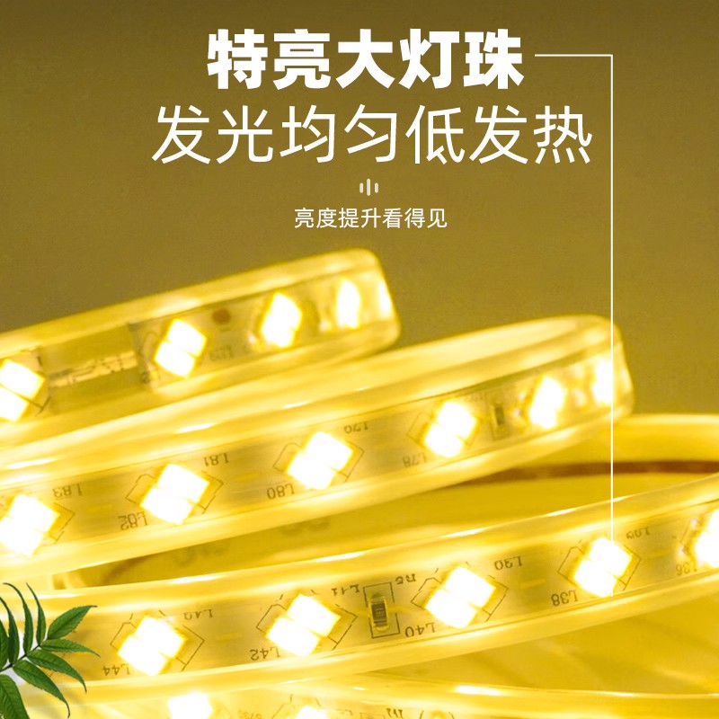 Picture of 36V Light Strip Led Super Bright Construction Site Tunnel Basement Engineering Outdoor Lighting 24V Waterproof Light Strip White Light Low Voltage